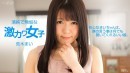 Mai Araki in 105 - [2015-06-27] video from 1PONDO